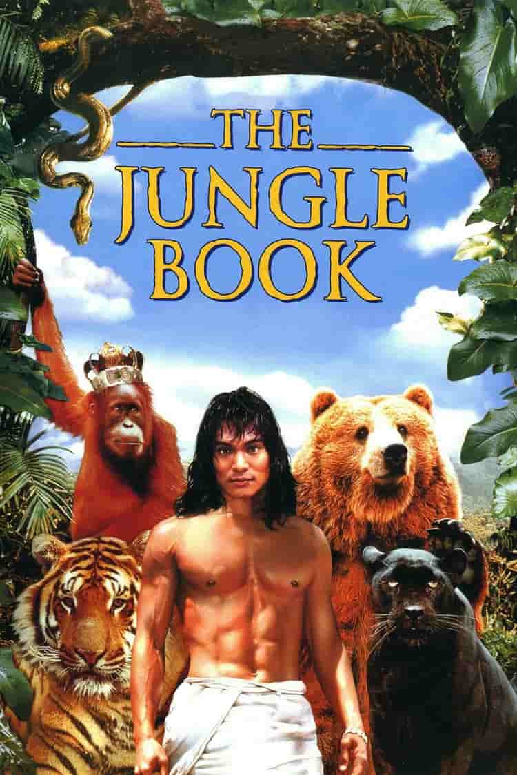 Poster for The Jungle Book